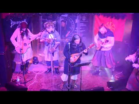 Видео: Волколак - Гибель Волколаков ( Live 13.04.2024)