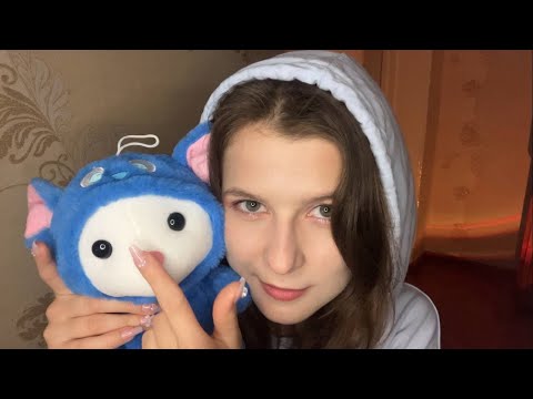 Видео: АСМР НЕМНОГО НАВЯЗЧИВАЯ ПИКМИ ФЛИРТУЕТ С ТОБОЙ