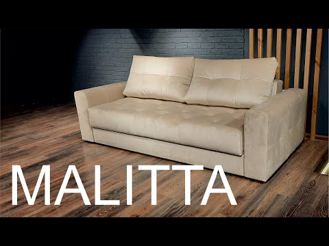 Видео: Изготовление дивана Florina ДБо