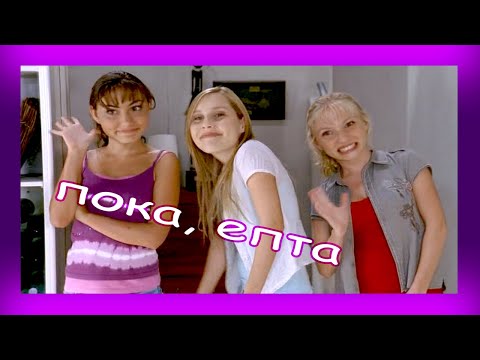 Видео: ПРОСТО ДОБАВЬ КРИНЖА #7