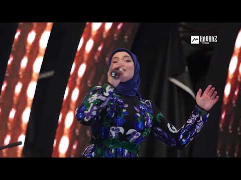 Видео: Макка Сагаипова - Я люблю тебя, слышишь | KAVKAZ MUSIC CHECHNYA