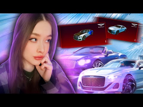 Видео: 50.000 UC! ВЫБИЛА ЛУЧШИЕ BENTLEY в PUBG MOBILE! ОТКРЫВАЮ НОВЫЙ КЕЙС с БЕНТЛИ в ПУБГ МОБАЙЛ! УДАЧА?