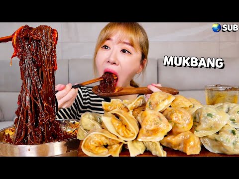 Видео: Невероятно острая холодная лапша🌶 и много пельменей КОРЕЙСКИЙ МУКБАНГ