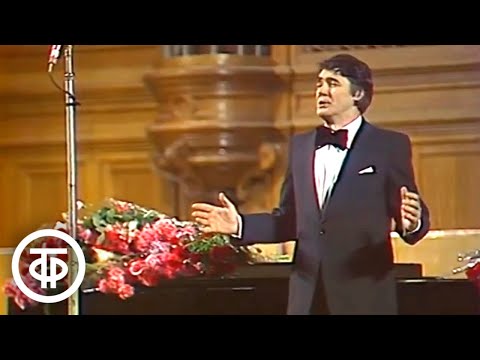 Видео: Петр Булахов. Романс "Колокольчики мои". Поет Юрий Гуляев (1978)