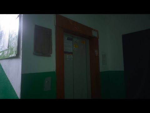 Видео: Ноградская, 21; п.4 | Лифт МЛЗ в раб. с 1989г. 400кг 0,71м/с, 366 "Латынь".