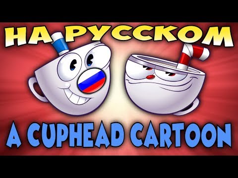 Видео: ЧАШИЧ И КРУЖИЧ В ДЕЛЕ!