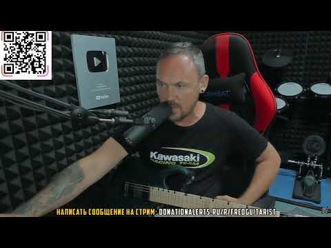 Видео: Метал играют только обиженные и проблемные люди?