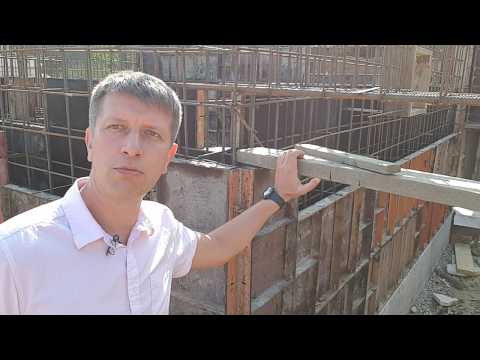 Видео: Конструкция фундамента.  Армирование фундамента.
