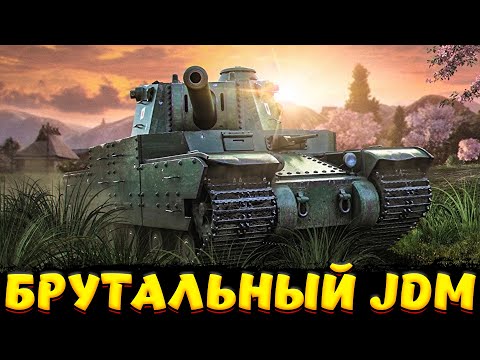 Видео: TYPE 5 HEAVY САМЫЙ БРУТАЛЬНЫЙ / Мир Танков