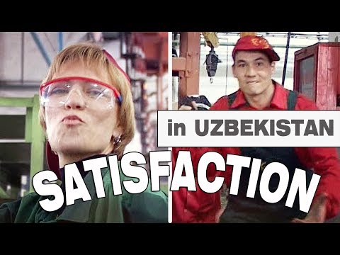 Видео: Satisfaction в Навои II Железные леди НМЗ 8 Марта 2009 г.