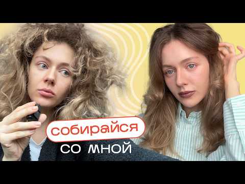 Видео: Как мы познакомились с МУЖЕМ? Что если не блог? Какой я была в 18 лет? - ОТВЕЧАЮ НА ВАШИ ВОПРОСЫ