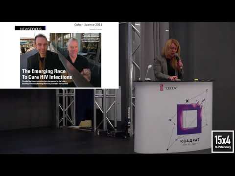 Видео: 15 минут о редактировании ДНК