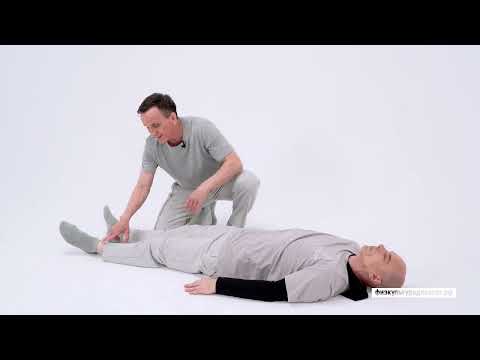 Видео: Видеоурок 1 Оздоровительная и адаптивная физическая культура