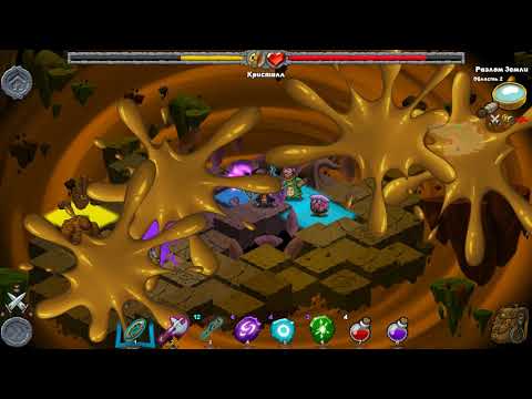 Видео: Для победы над повелителем земли придётся испачкаться в rogue wizards