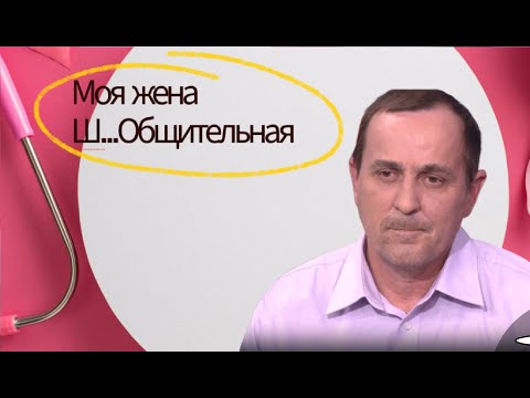Видео: ОНА РОЖАЕТ, Я ВОСПИТЫВАЮ - ДНК