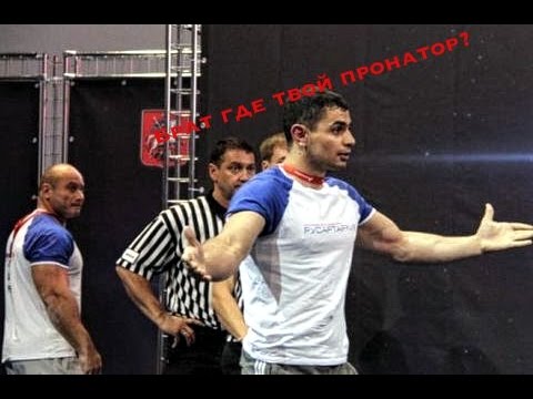 Видео: T-POWER:В. Акперов "в чём сила, БРАТ?"