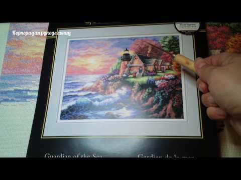 Видео: Все тайны дизайна "Морской страж" ( Guardian of the Sea, Dimensions 35090)