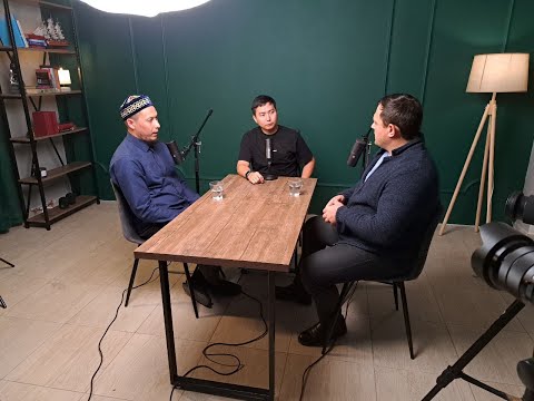 Видео: Азартные игры. Лудомания // ПОДКАСТ #4 taza bulaq / Ансаған Абдурахман. Залим Кувамбаев