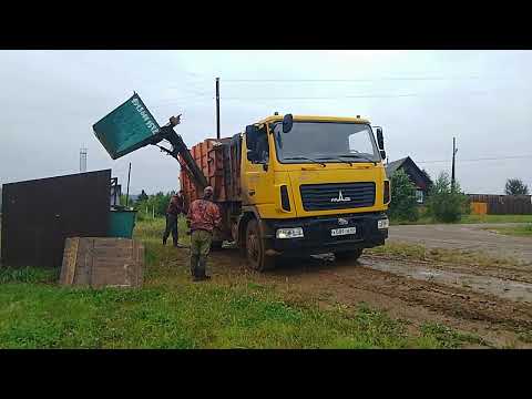 Видео: Мусоровоз МаЗ с боковой загрузкой