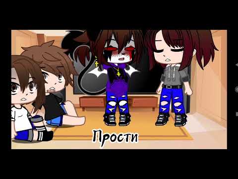 Видео: реакция моих родителей на мою галерею и ТТ 🗿💧