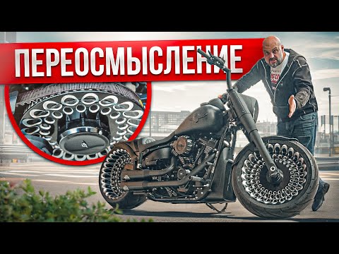Видео: Рассматриваю Harley-Davidson FAT BOY по версии box39 #МОТОЗОНА №210