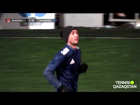 Видео: ALFA ROLL - Авангард \  Лига 35+ Осень-2025