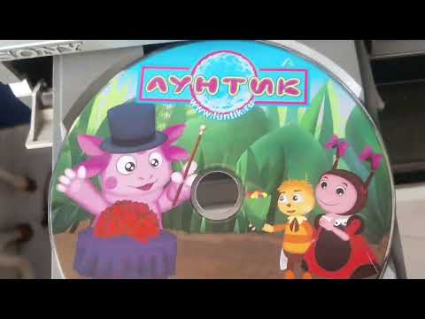 Видео: обзор на DVD диски 3 часть