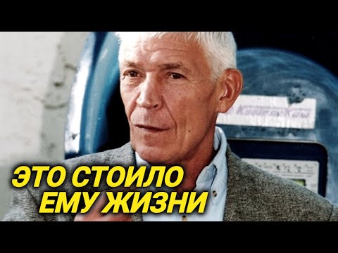 Видео: Матом крыл поклонников, пил, скандалил, дрался и не мог простить себе смерть Высоцкого. Иван Бортник