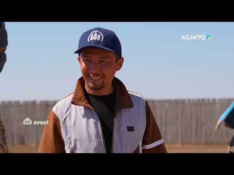 Видео: Жәнібек ауданы: ауыл еңбегі мен даму келбеті
