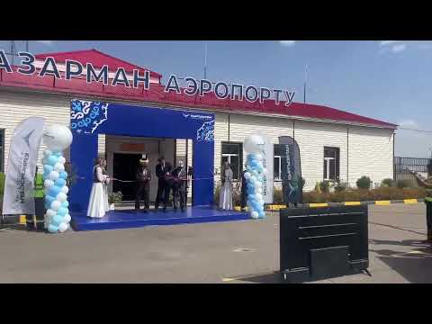 Видео: “Казарман” аэропортунда 20 жылдан кийин каттам жанданды