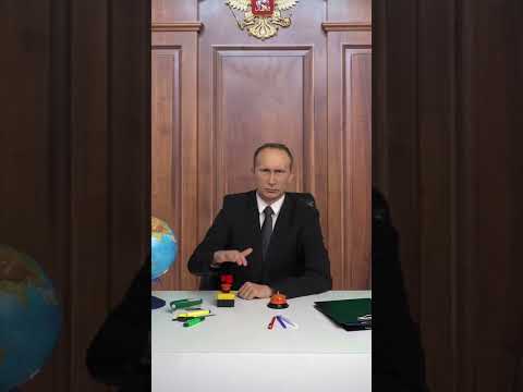 Видео: Все гимны угадал?