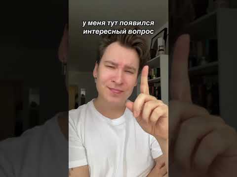 Видео: всю жизнь думал, что это Джинни Уизли…