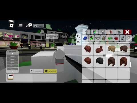 Видео: Как заделать такой скин в брукхевен рп