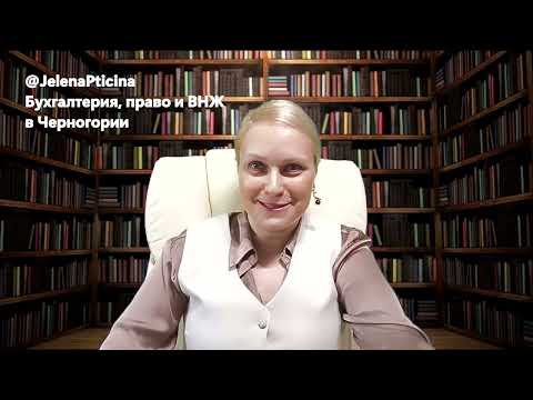 Видео: Психология. Метод саногенного мышления