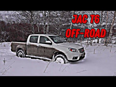 Видео: JAC T6 пробуем по первому снегу, Mitsubishi Pajero, Offroad