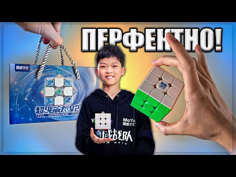 Видео: КУБЧЕТО, КОЕТО СЧУПИ СВЕТОВНИ РЕКОРДИ! НАЙ-ДОБРИЯТ КУБ ЗА 2025? MoYu Super WeiLong V2 | BezPanika