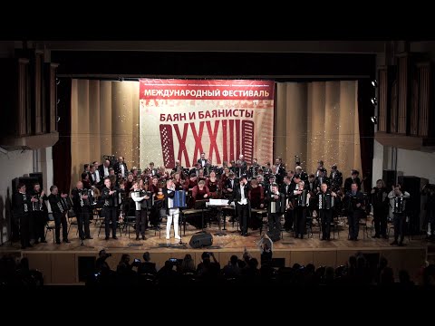 Видео: СЕМЁНОВ Сказ о Тихом доне - НАОНИР им. Н.П. Осипова / SEMIONOV The Tale of the Quiet Don