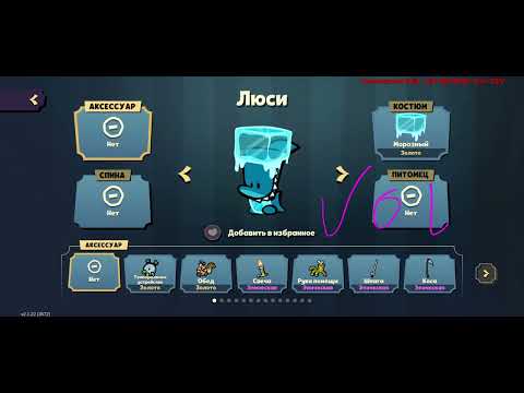 Видео: Саспектс. Оценка скинов из зп на Финна.