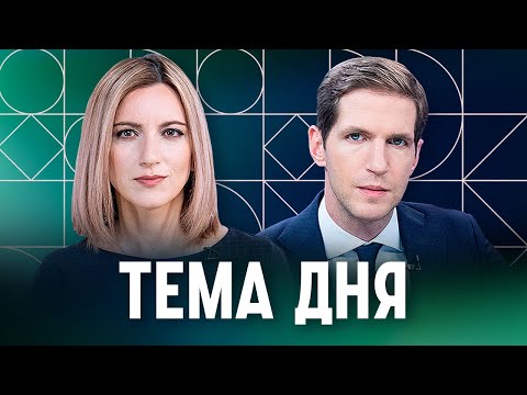 Видео: Интервью Аллы Пугачевой и реакция на него