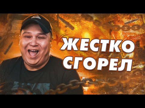 Видео: РОКСИ ЖЕСТКО СГОРЕЛ НА ГОС СТРУКТУРЫ В ГТА 5 РП