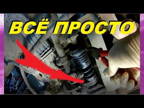 Видео: САЛЬНИК И ПЫЛЬНИК ШТОКА ВЫБОРА ПЕРЕДАЧ НА КАЛИНЕ (ГРАНТЕ). ПРАВИЛЬНАЯ ЗАМЕНА.  KALINE (GRANTE)