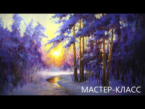 Видео: Закат. Процесс написания картины #19