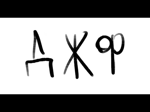 Видео: [Аниматик]ДЖФ - [Межсезонье Майншилд 3\4] by Little Star