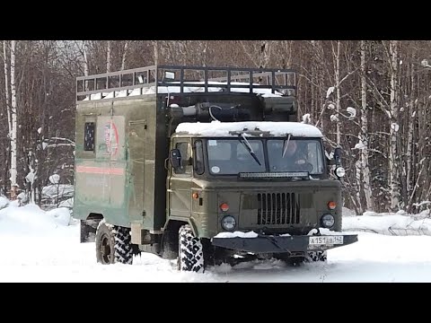 Видео: ГАЗ 66 - ДОМ на КОЛЁСАХ
