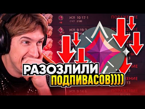 Видео: Никогда НЕ ИГРАЙТЕ в 4 УТРА в Valorant 😨😨😨