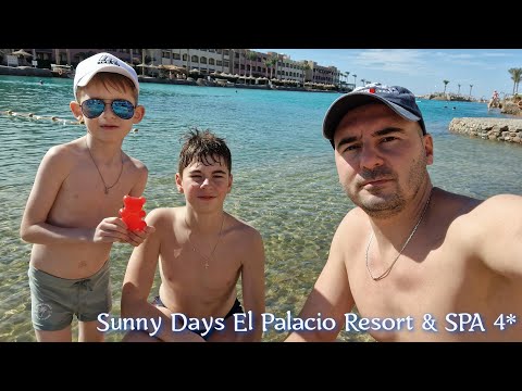 Видео: ХУРГАДА | SUNNY DAYS EL PALACIO | ОБЗОР 2025