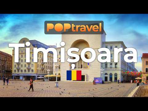 Видео: ТИМИШОАРА, Румыния 🇷🇴 - Летний тур (2022) - 4K с субтитрами