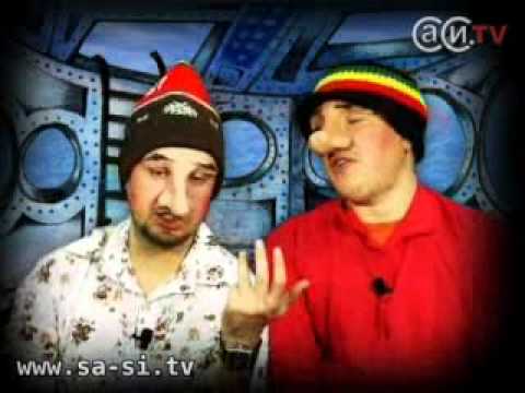 Видео: Саша и Сирожа - Возраст и любовь (Калыханка)