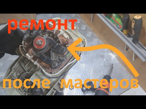 Видео: ᐉ Газонокосилка  AL-KO  3.82 SE ремонт после ремонта.