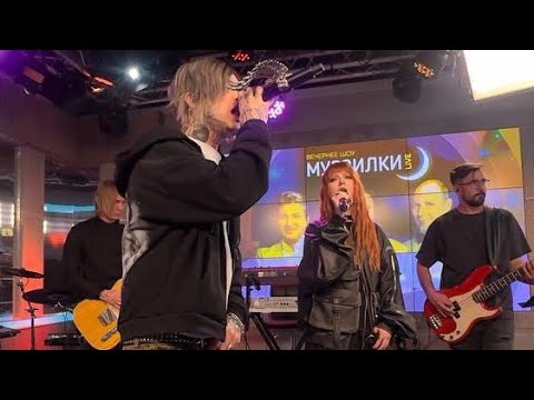 Видео: Джизус feat. Юлия Савичава - Лето без тебя (Live, Вечерний лайк)